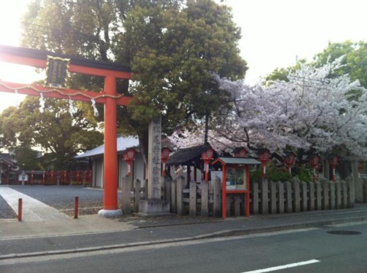 Kyomachiya Real Kyoto Wabisabi Villa Luaran gambar